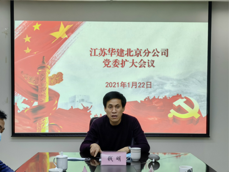 錢(qián)明_meitu_3.jpg
