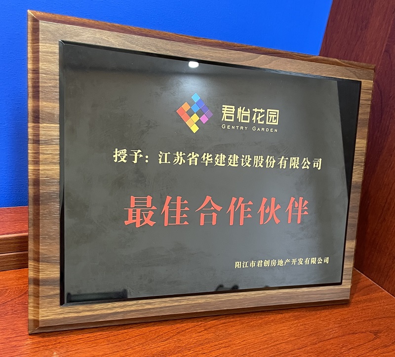 無標(biāo)題.jpg