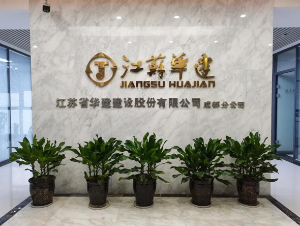 0、辦公地點.jpg