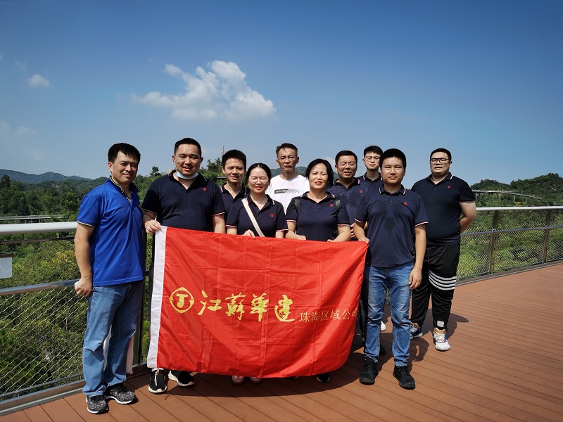 202210國(guó)慶重陽(yáng)香山湖云棧道.jpg