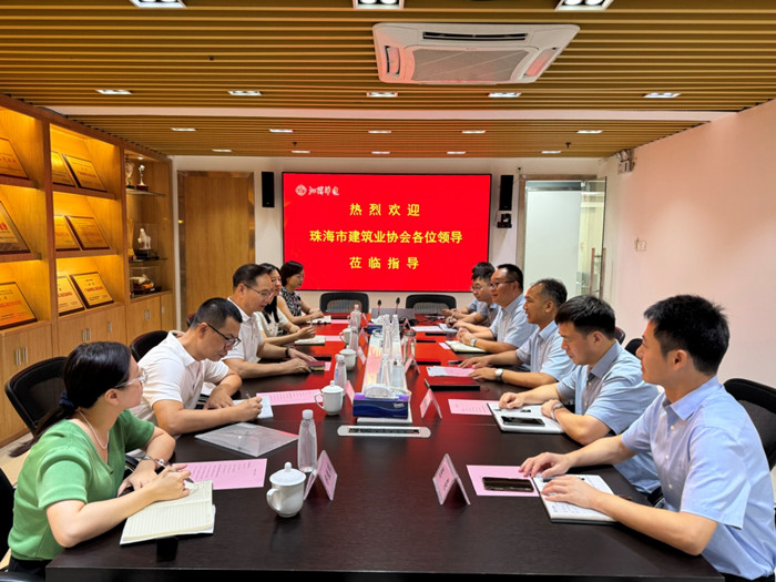 協(xié)會(huì)1_副本.jpg
