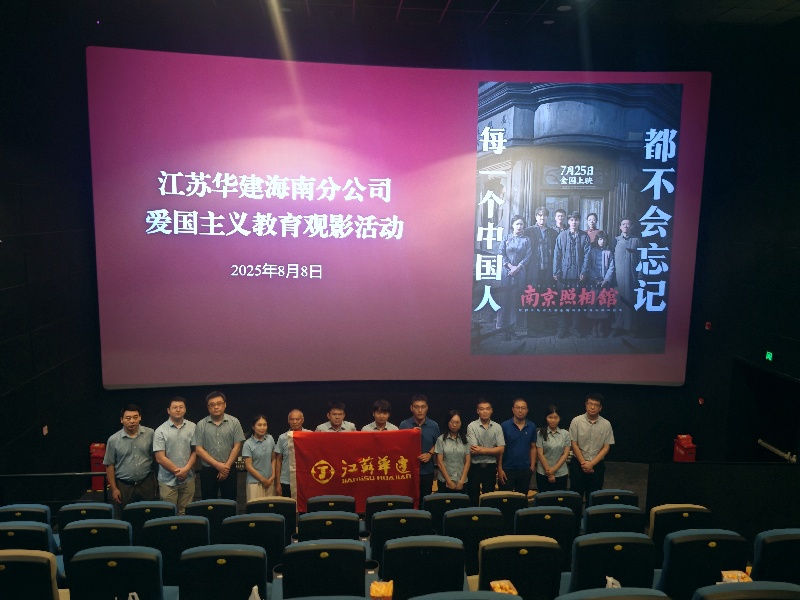 微信圖片_20250811094647_11(1).jpg